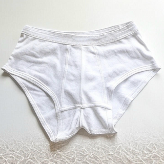 Men's Boxer Briefs