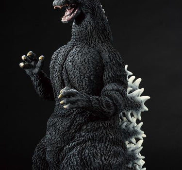 Godzilla vs. King Ghidorah Ichibansho Godzilla
