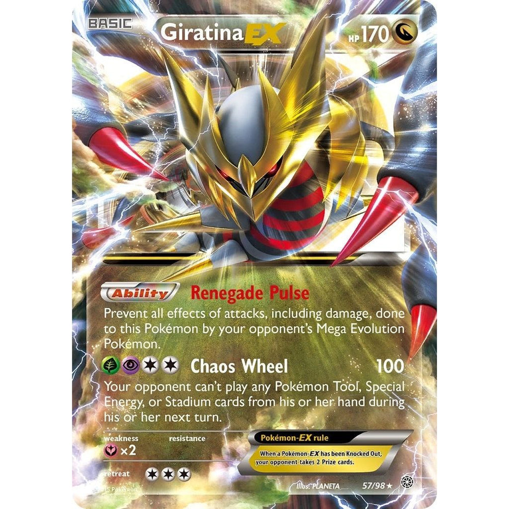 Giratina EX (57/98) (AOR)