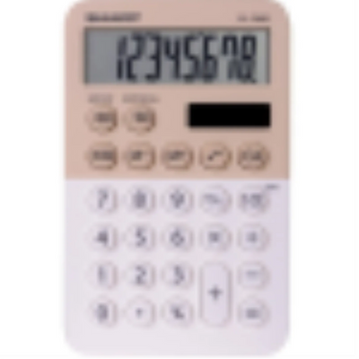 SHARP EL760RBLA XL-8 DIGIT DISPLAY CALCULATOR-LATTE