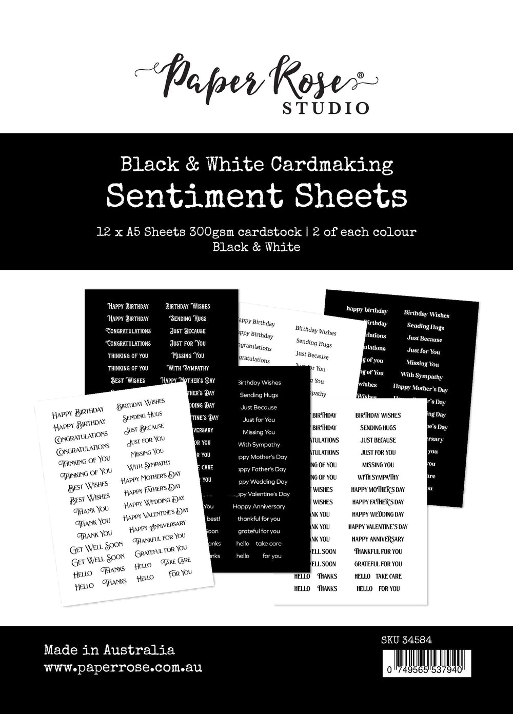 Sentiments pour cartes noir et blanc 34584