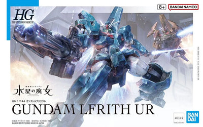 Mobile Suit Gundam: The Witch from Mercury HGTWFM Gundam Lfrith Ur 1/144