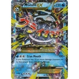 M Glalie EX (35/162) (BKT)