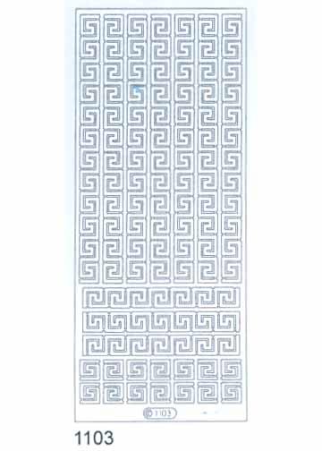 Autocollants décoratifs - Bordure géométrique