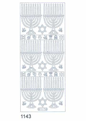 Deco Stickers - Ménorahs