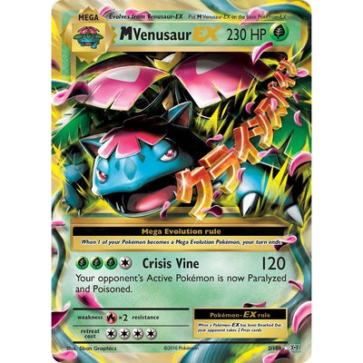 M Venusaur EX (2/108) (EVO)