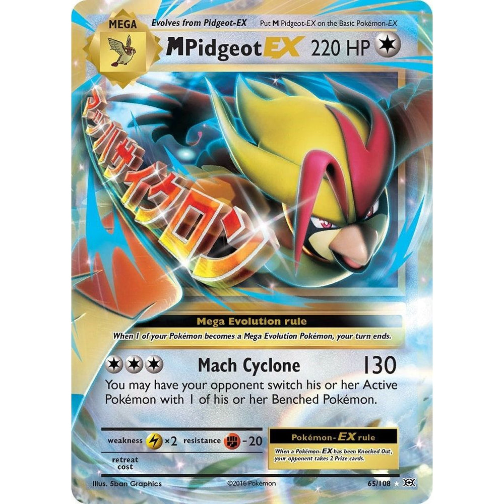 M Pidgeot EX (65/108) (EVO)