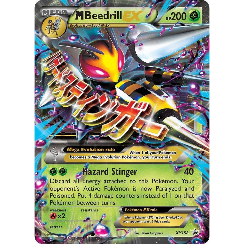 M Beedrill EX (XY158) (PR)