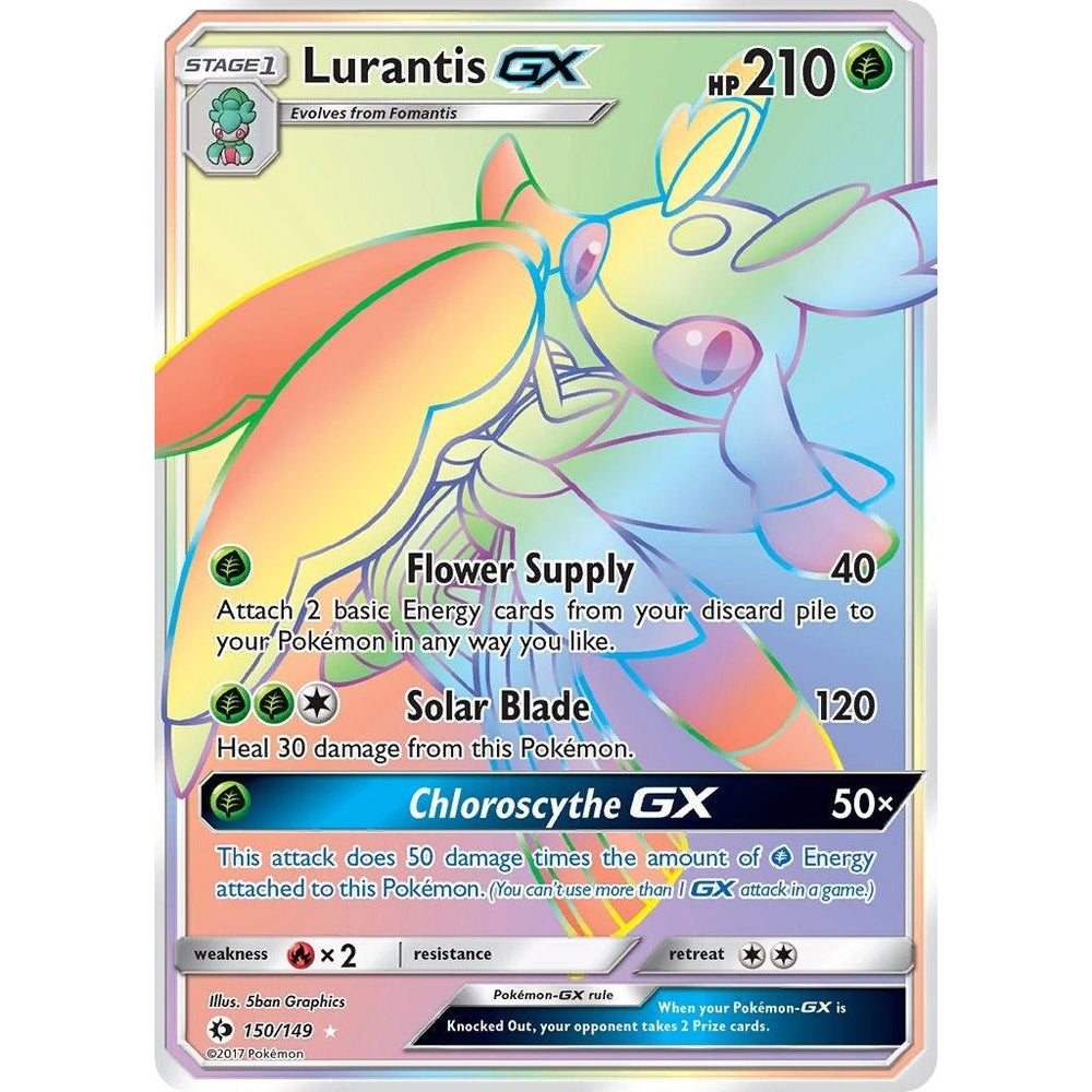 Lurantis GX (Secret) (150/149) (SM01)