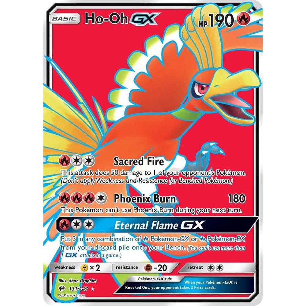 Ho-Oh GX (Art Complet) (131/147) (SM03)