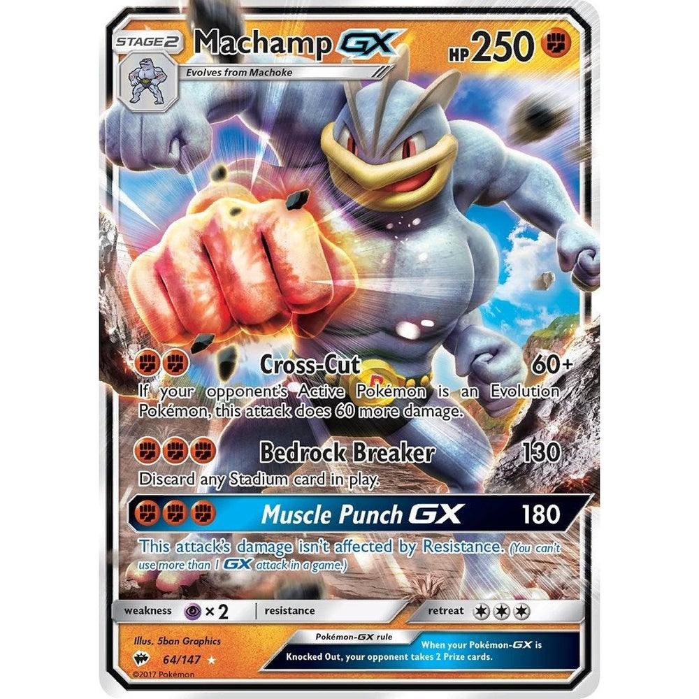 Machamp GX (64/147) (SM03)