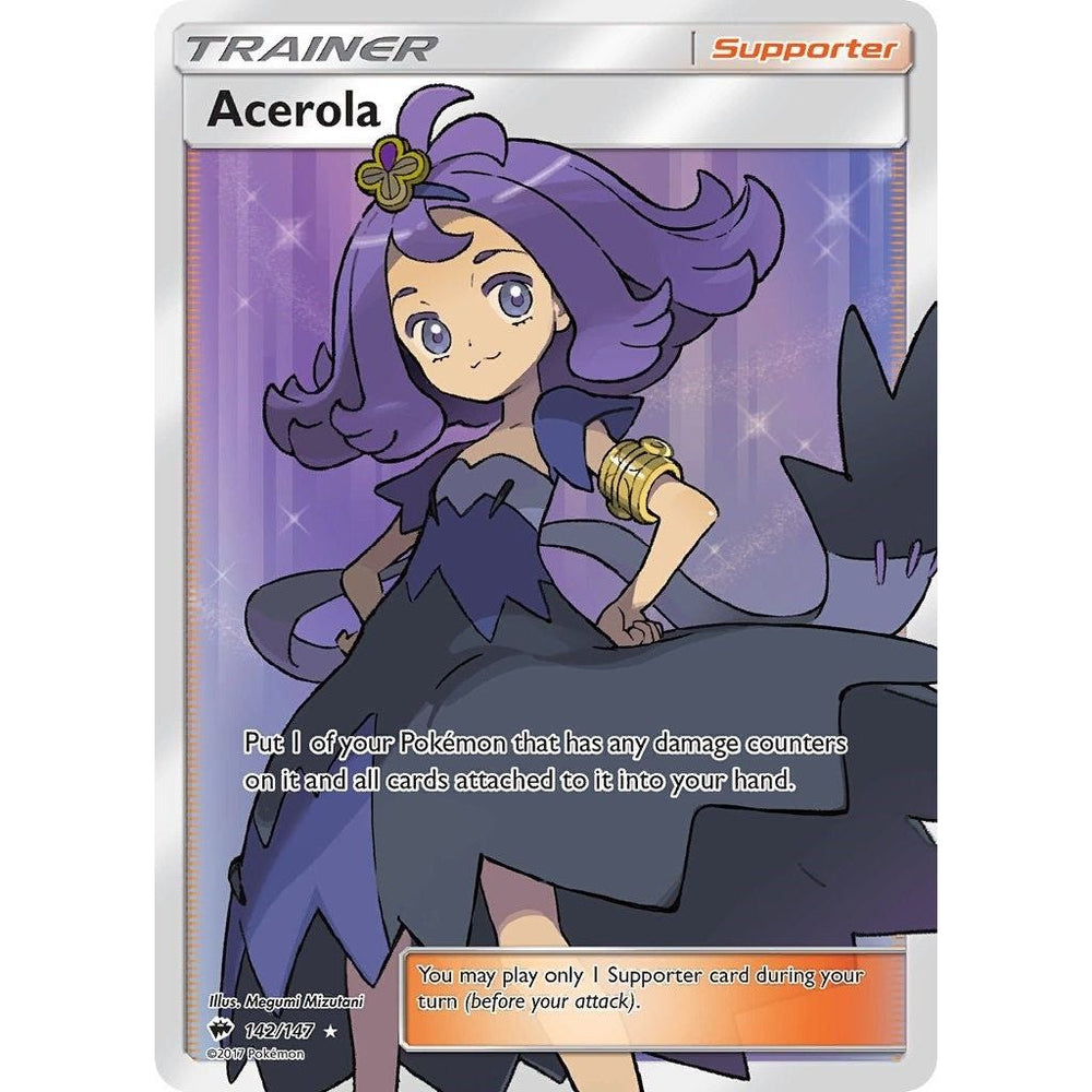 Acerola (Full Art) (142/147) (SM03)