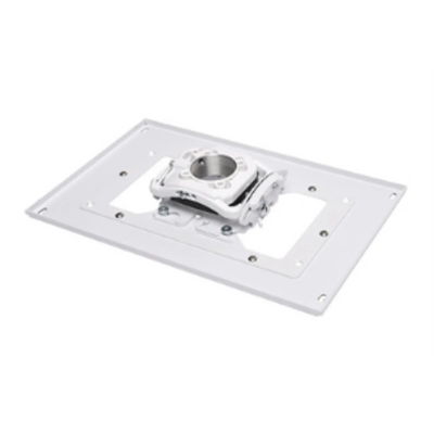Epson Custom Micro-Adjustable Projector Mount (V12H809001)