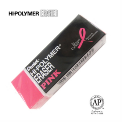 Gomme Hi-Polymer, Rose, Grande taille, Édition Association canadienne du cancer du sein