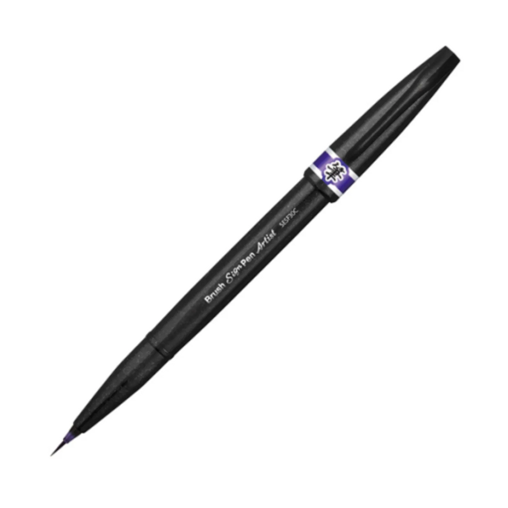 Pentel Arts Brush Sign Pen Artist, Ultra Fine Brush Tip, Violet Ink