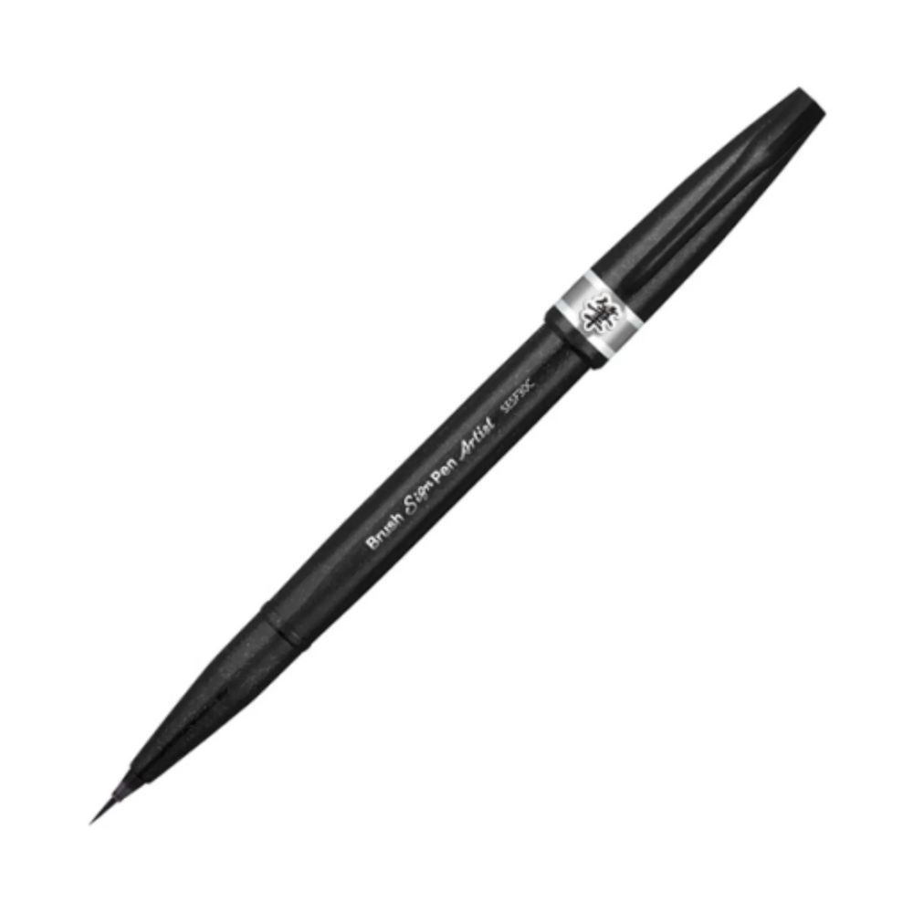 Pentel Arts Brush Sign Pen Artist, Ultra Fine Brush Tip, Grey Ink