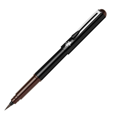 Pentel Arts Pocket Brush Pen Starter Set Sepia Ink (GFKP3-SP)