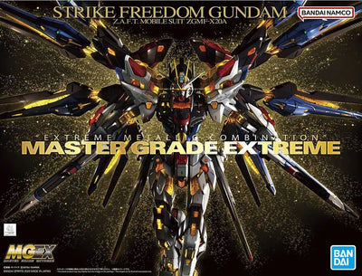 MGEX Strike Freedom Gundam 1/100