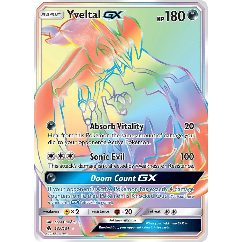Yveltal GX (Secret) (137/131) (SM06)