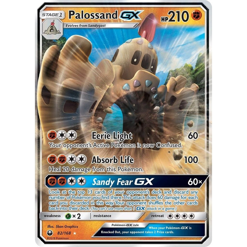 Palossand GX (82/168) (CES)