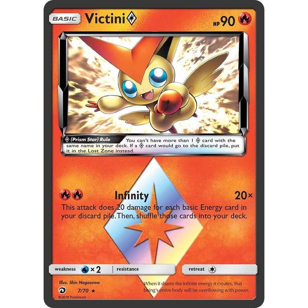 Victini Prism Star (7/70) (DRM)