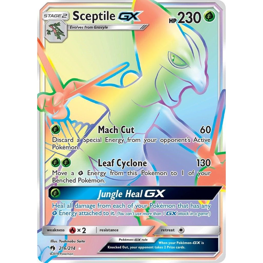 Sceptile GX (Secret) (216/214) (SM8)