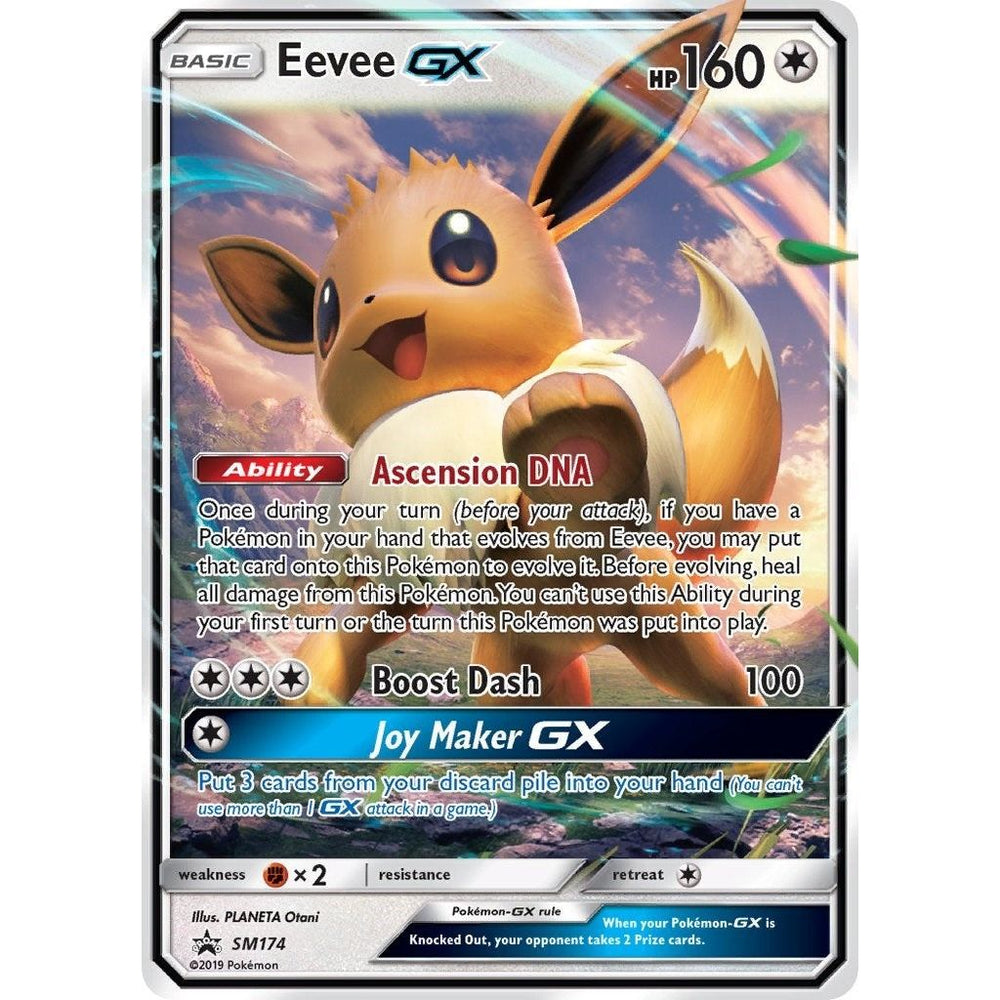 Eevee GX - SM174 (SM174) (SMP)