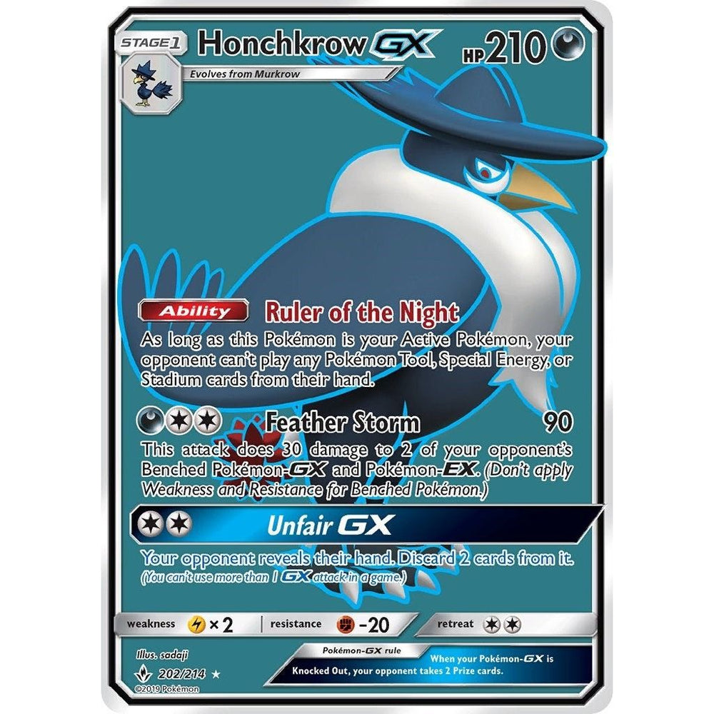Corvaillus GX (Art Complet) (202/214) (SM10)