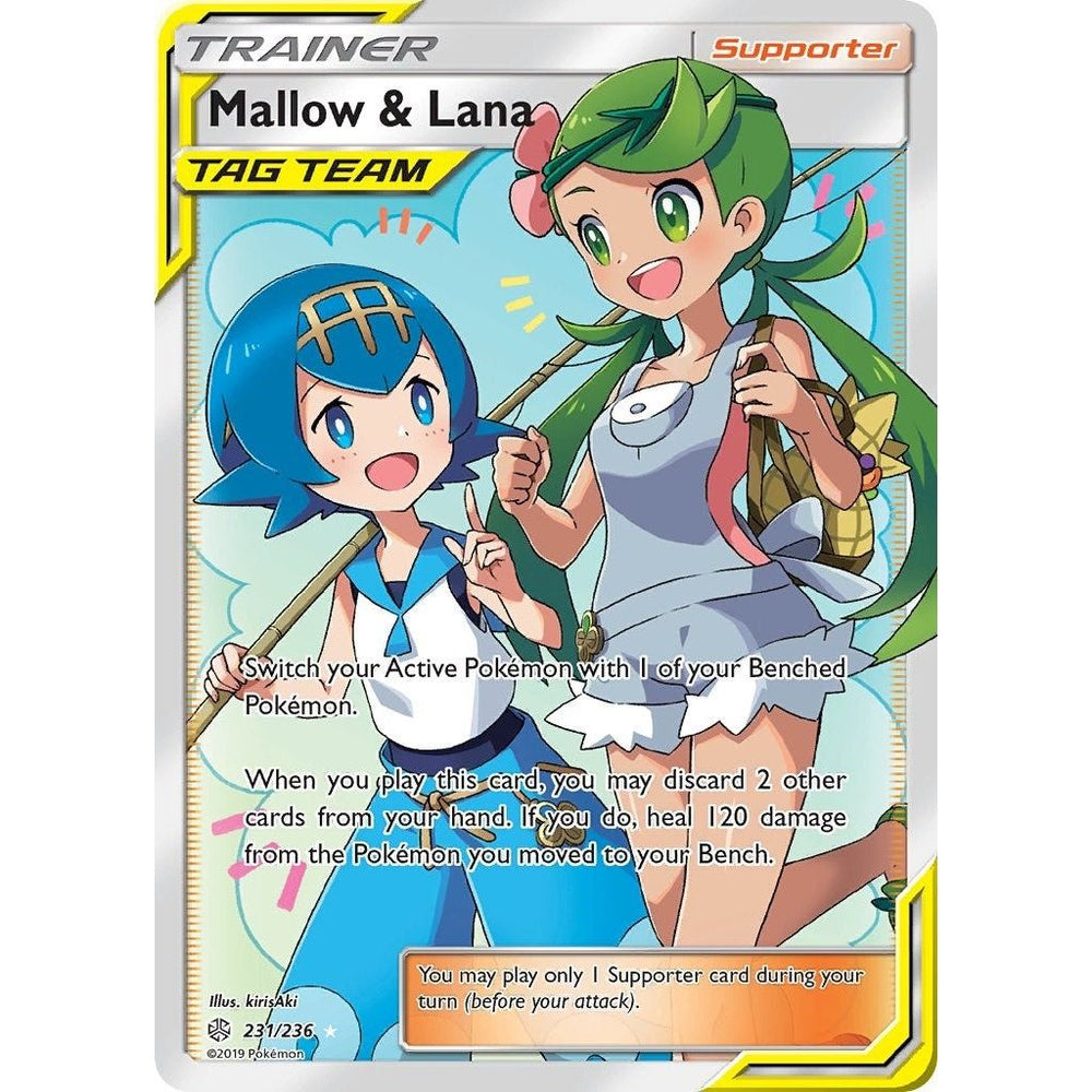 Mallow & Lana (Full Art) (231/236) (SM12)