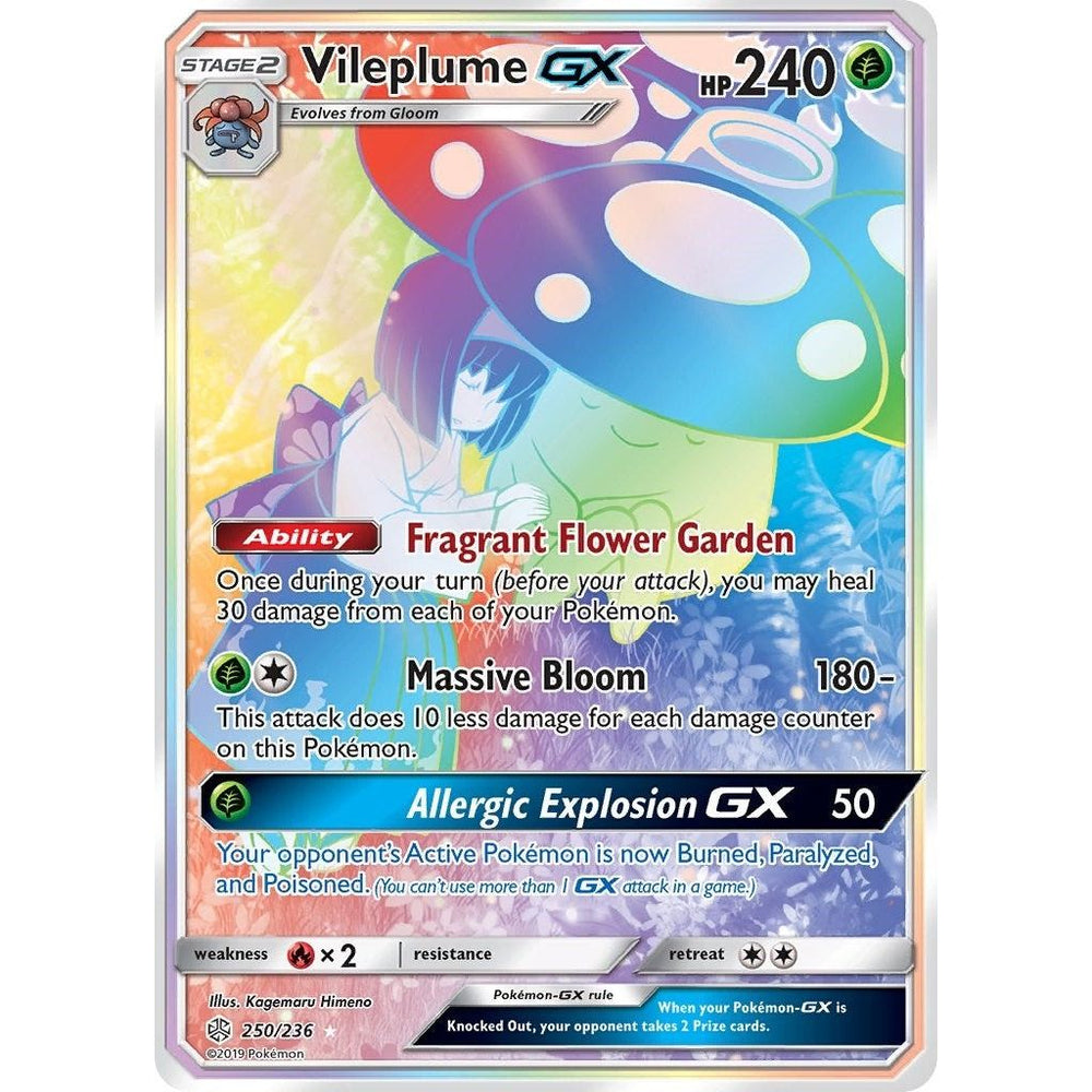 Vileplume GX (Secret) (250/236) (SM12)