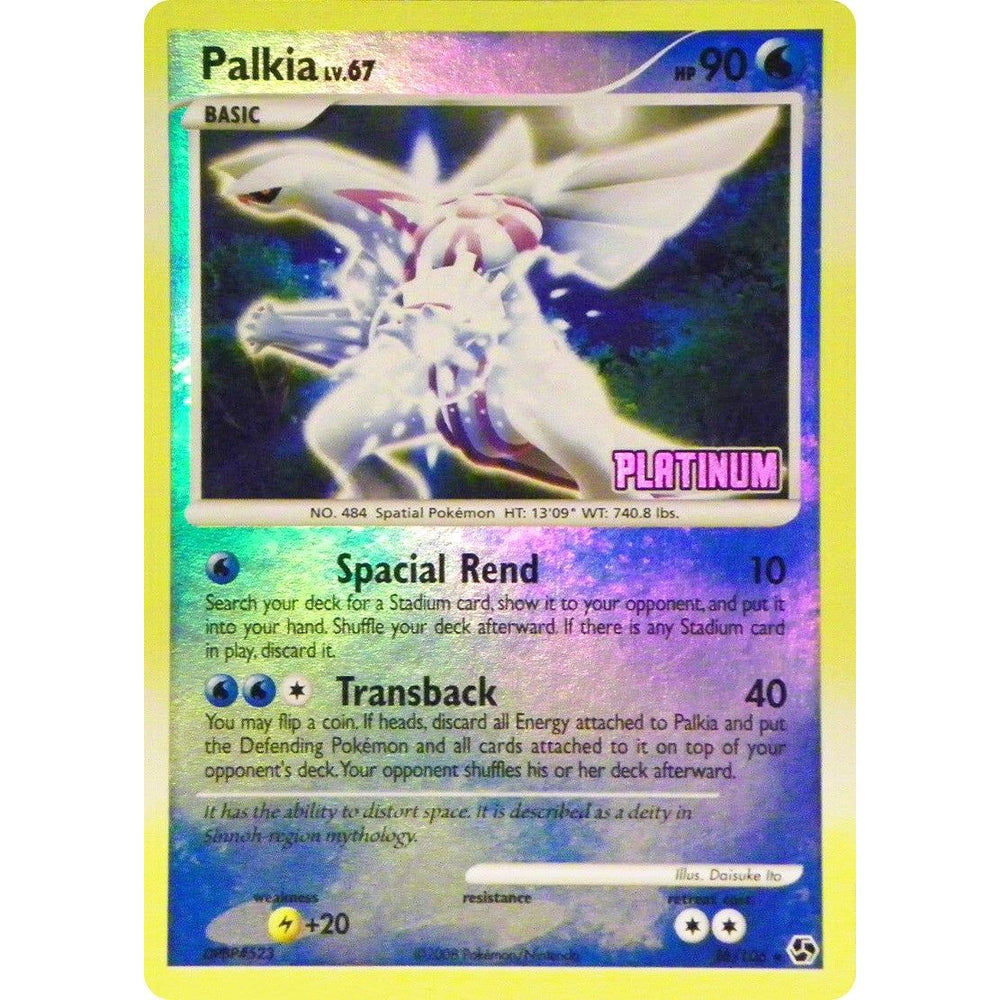 Palkia - 26/106 [Platine] (026/106) (BKP)