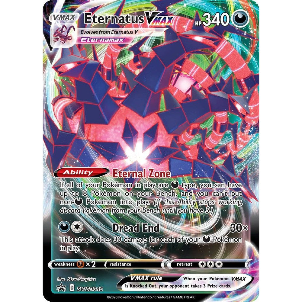 Eternatus VMAX - SWSH045 (SWSH045) (SWSD)