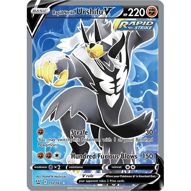 Urshifu Rapide Poing V (Art Complet) (152/163) (SWSH05)