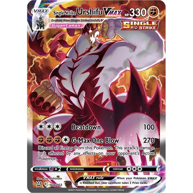 Urshifu Singuier VMAX (Art Alternatif Secret) (168/163) (SWSH05)