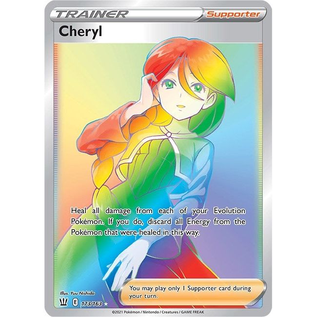 Cheryl (Secrète) (173/163) (SWSH05)