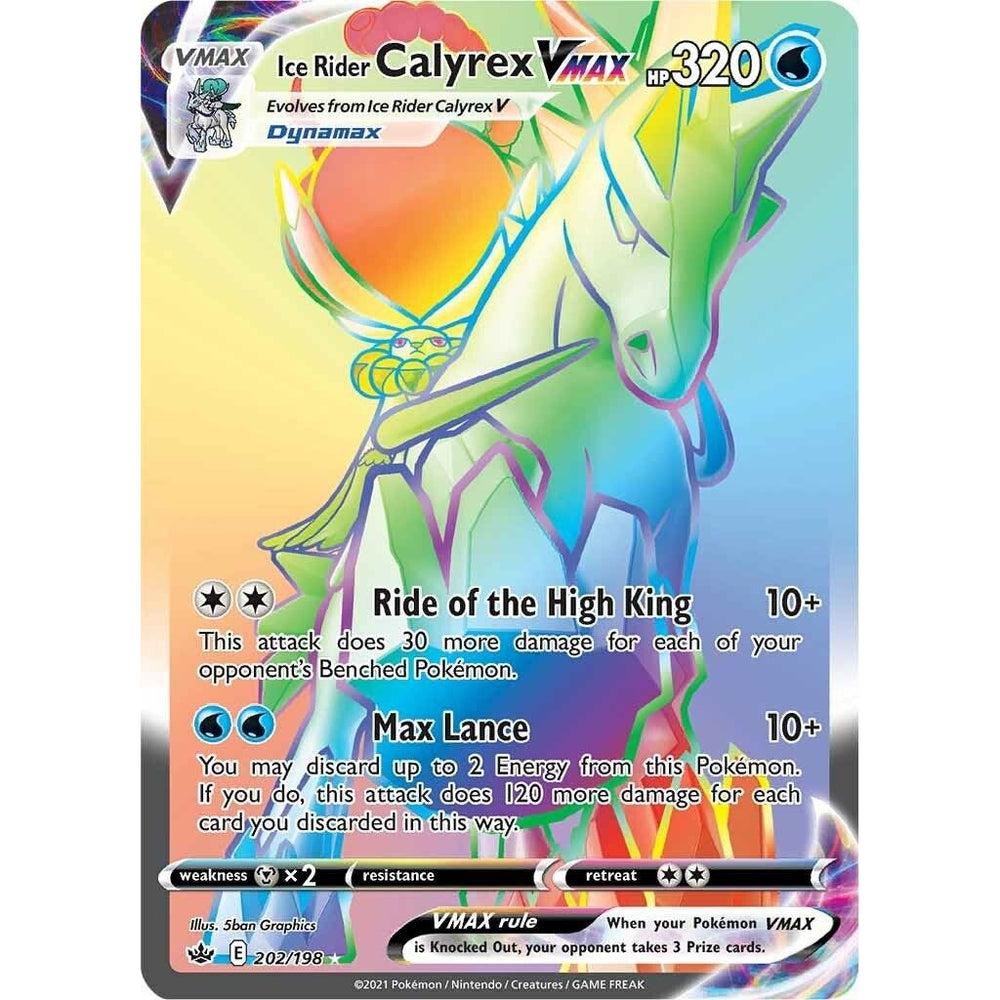 Calyrex Cavalier VMAX (Secret) (202/198) (SWSH06)