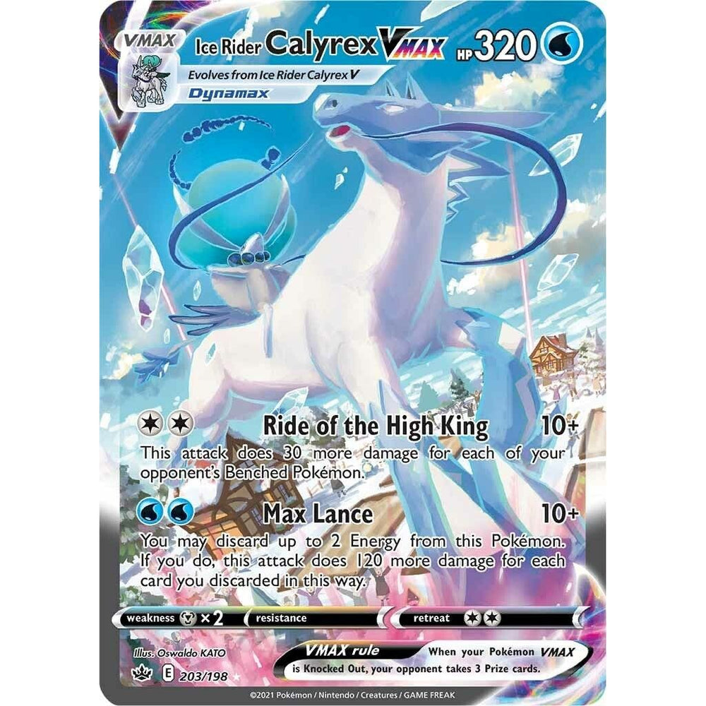 Calyrex Cavalier VMAX (Art alternatif secret) (203/198) (SWSH06)