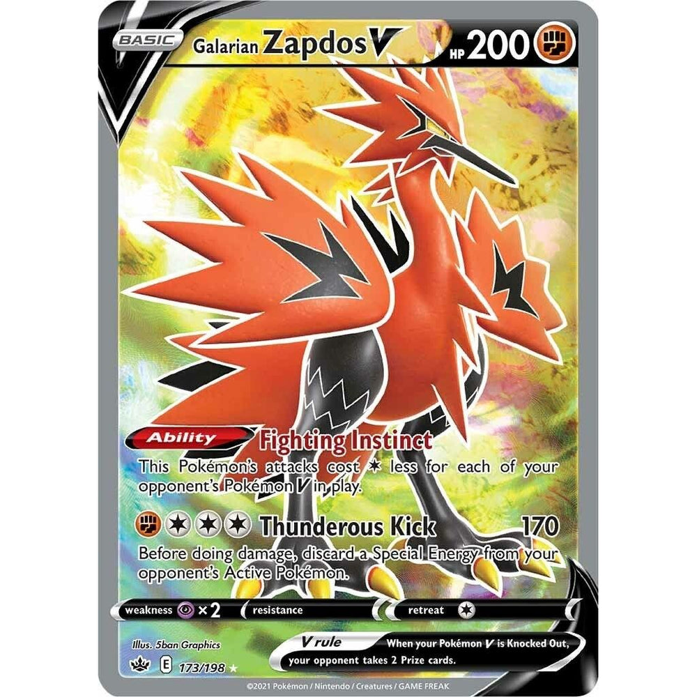 Électhor de Galar V (Art Complet) (173/198) (SWSH06)
