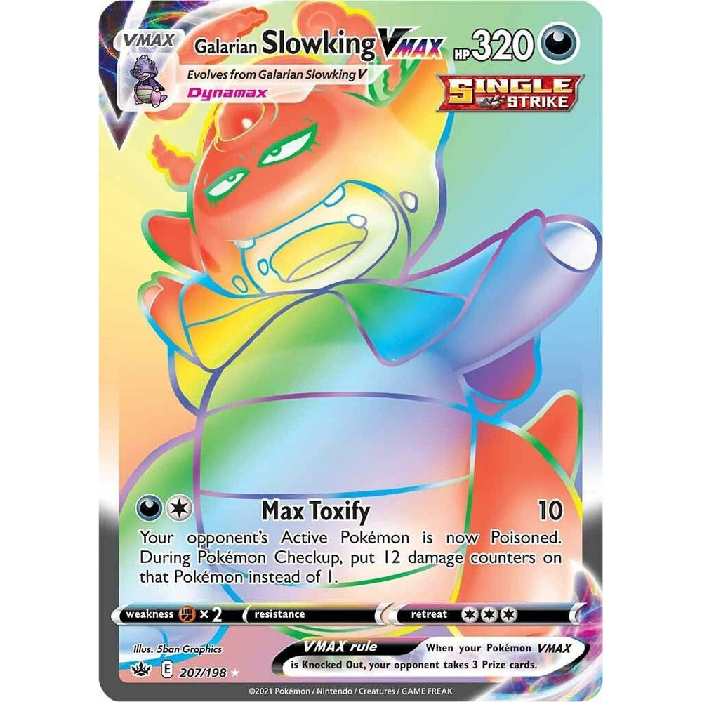 Galarian Slowking VMAX (Secret) (207/198) (SWSH06)