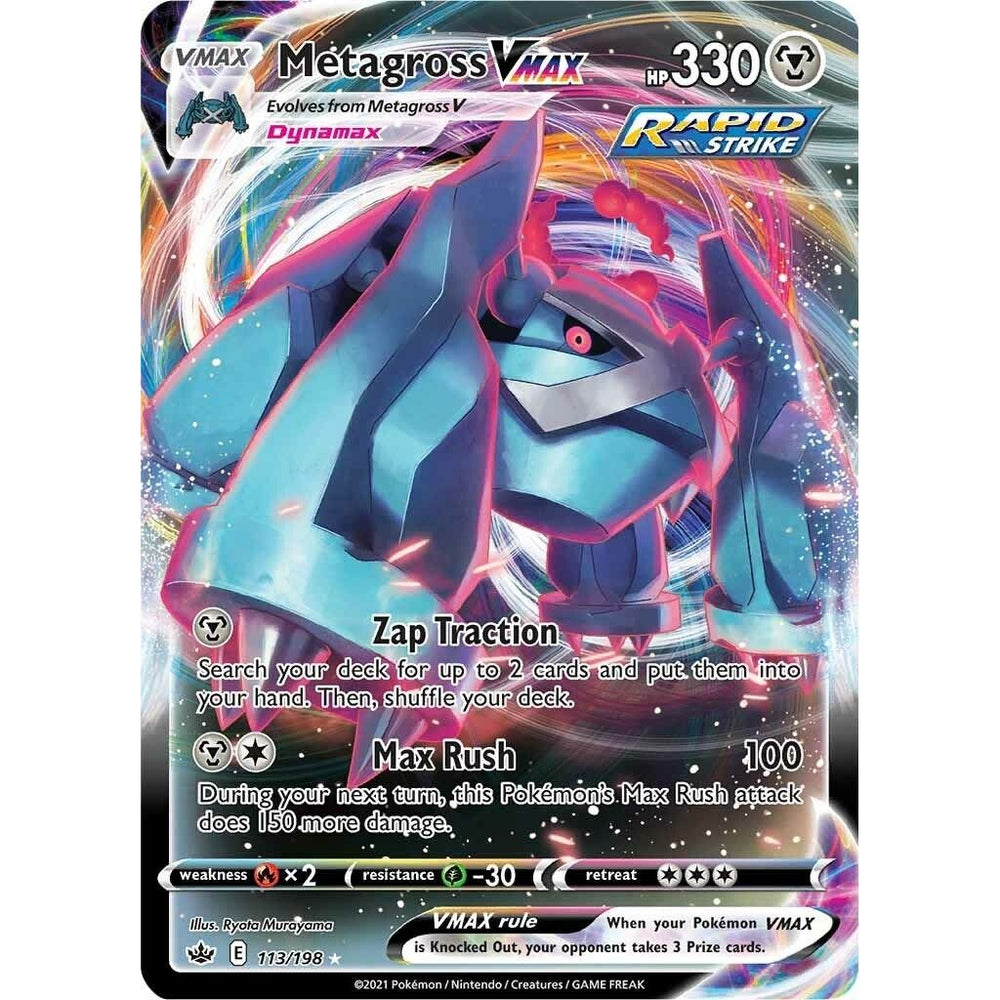 Metagross VMAX (113/198) (SWSH06)