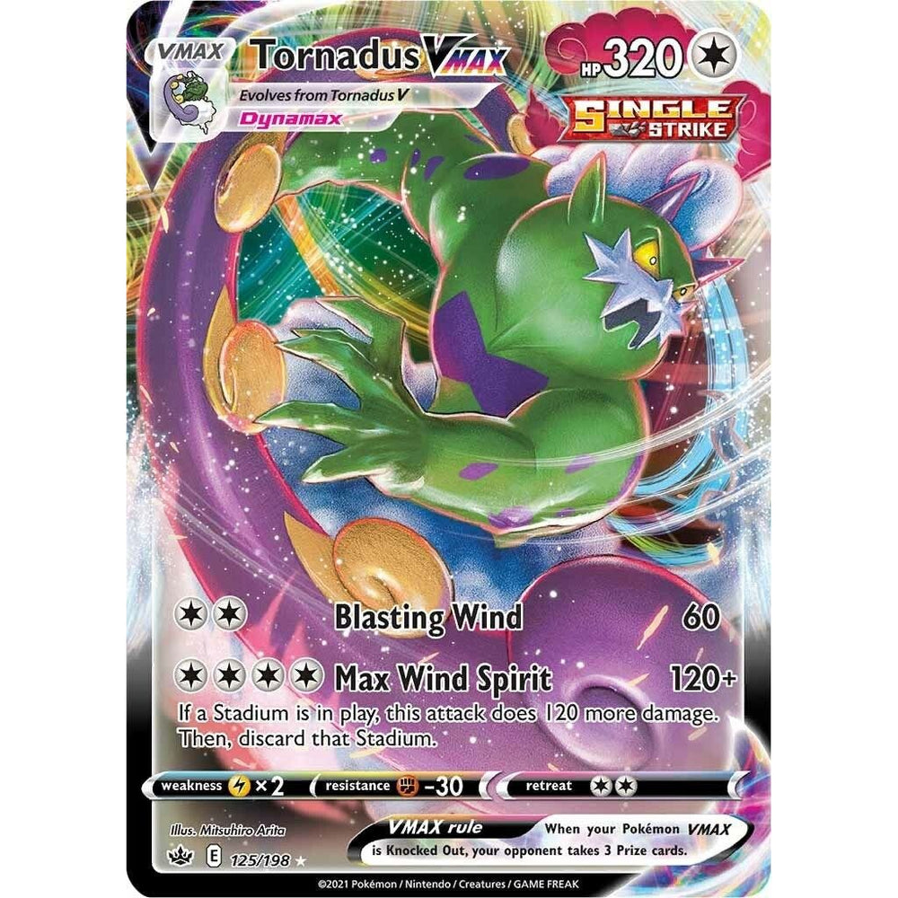 Tornadus VMAX (125/198) (SWSH06)