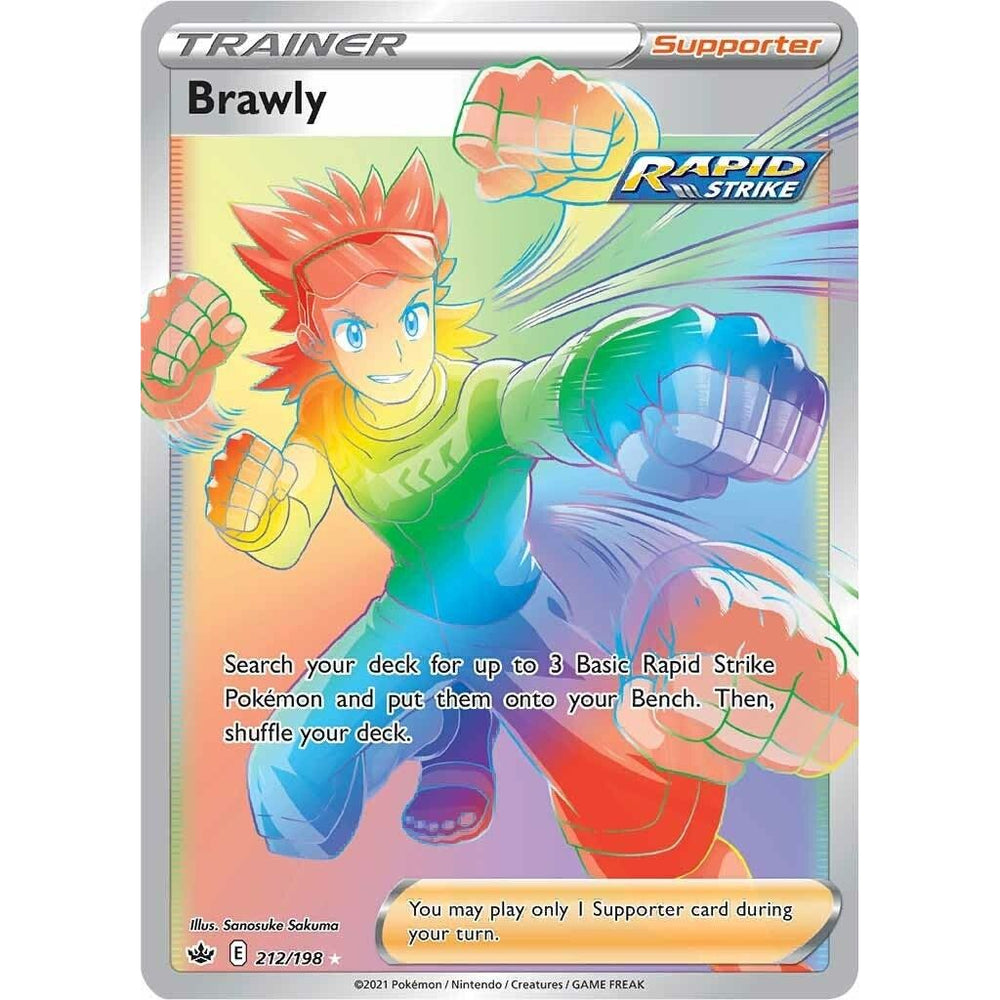 Brawly (Secret) (212/198) (SWSH06)
