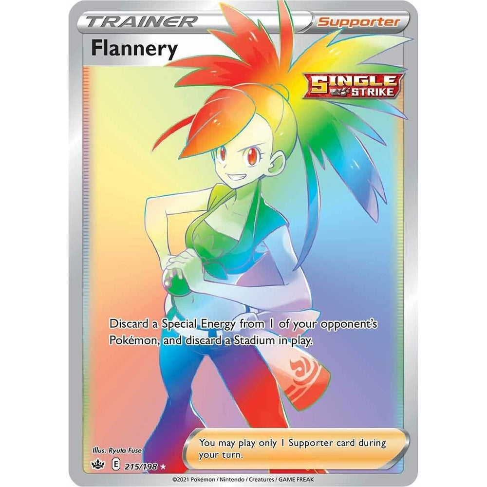 Flannery (Secrète) (215/198) (SWSH06)