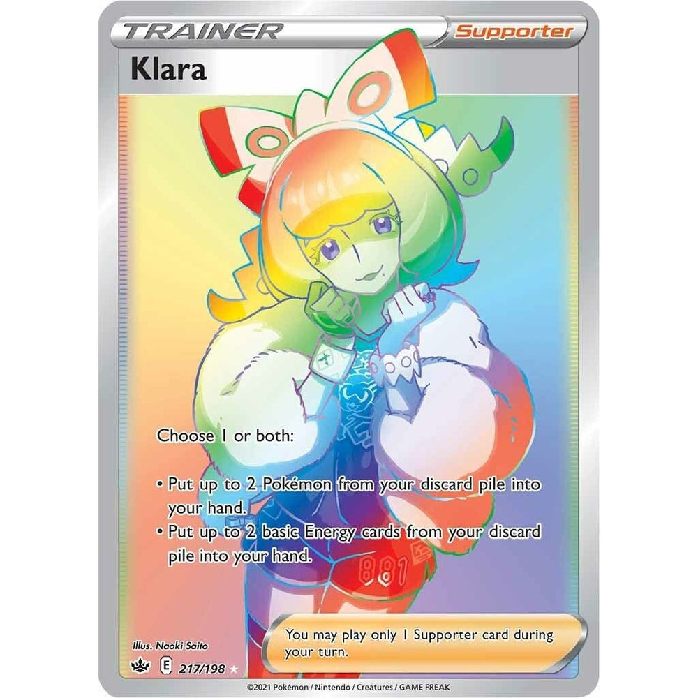 Klara (Secrète) (217/198) (SWSH06)