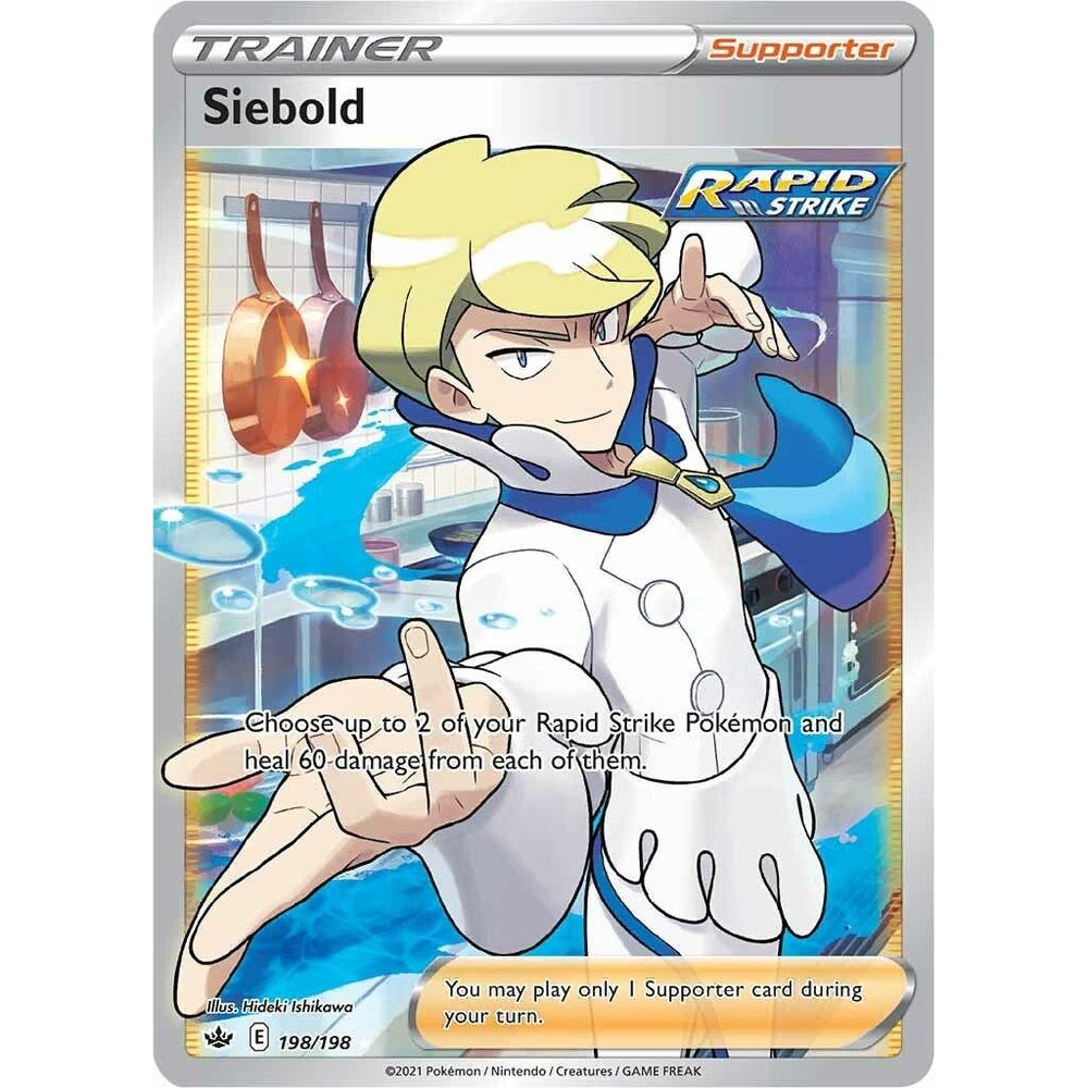 Siebold (Art Complet) (198/198) (SWSH06)
