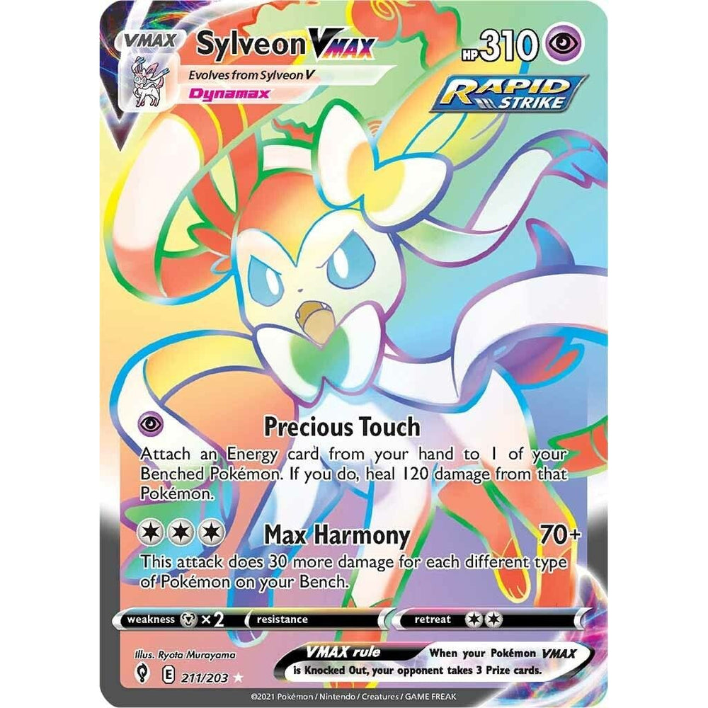Sylveon VMAX (Secret) (211/203) (SWSH07)