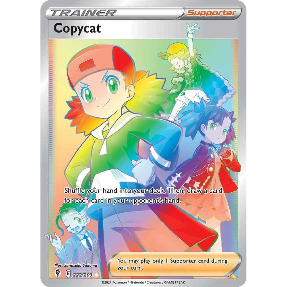 Copycat (Secret) (222/203) (SWSH07)