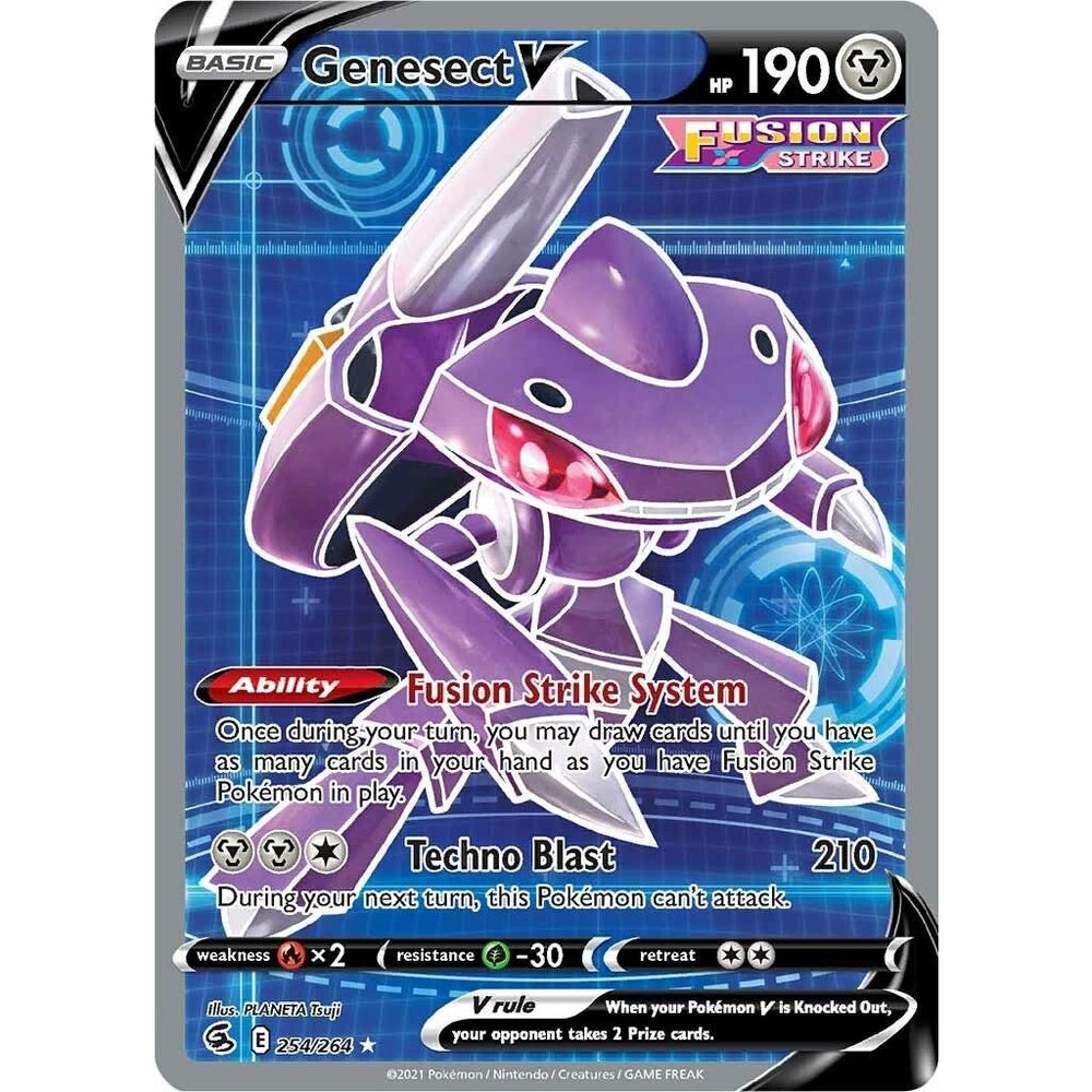 Genesect V (Art Complet) (254/264) (SWSH08)