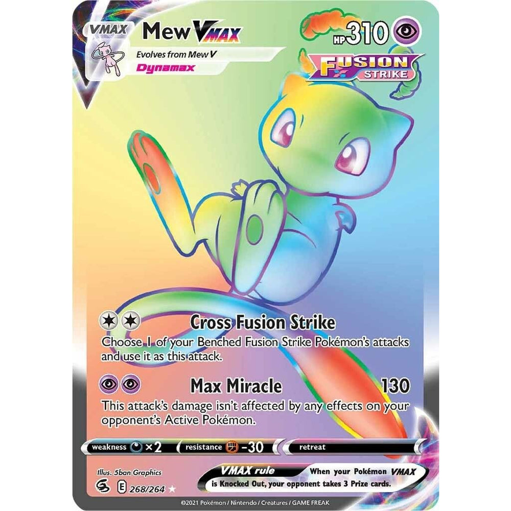 Mew VMAX (Secret) (268/264) (SWSH08)