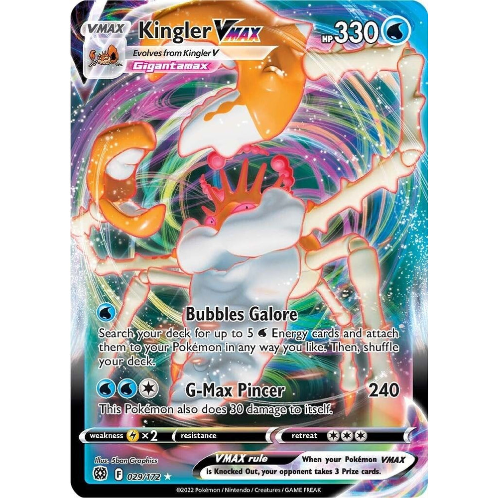 Kingler VMAX (029/172) (SWSH09)